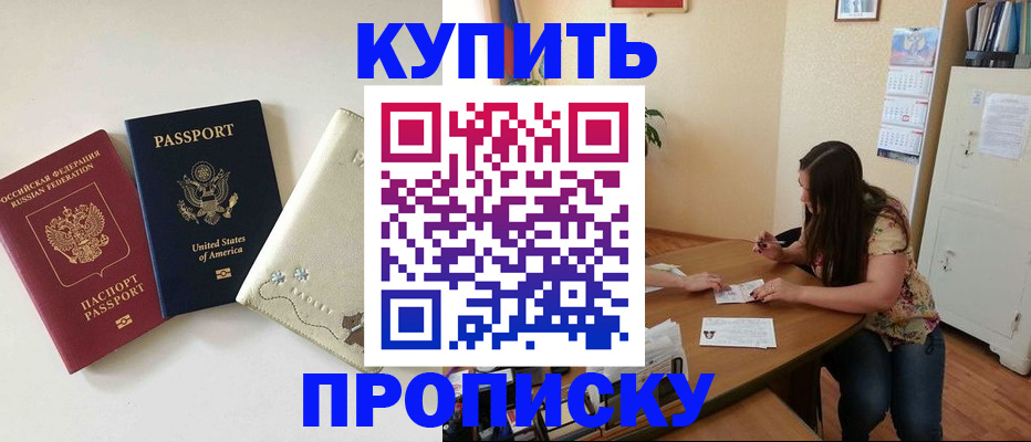 форма 3 в Кабардино-Балкарии